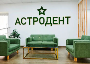 Фото клиники "Стоматология Астродент на Кировском" - 1