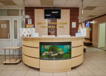 Фото клиники "Центр репродукции человека и ЭКО" - 2