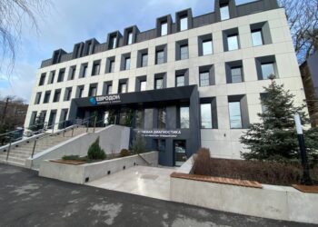 Фото клиники "Евродон на Социалистической" - 1