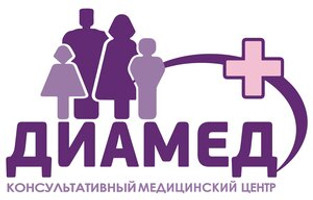 Медицинский центр Диамед