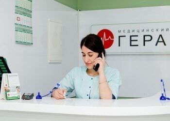 Фото клиники "Медицинский центр Гераци пр-т Стачки, д. 226" - 2