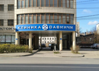 Фото клиники "Давинчи на Красноармейской" - 1