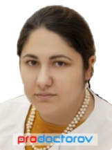 Врач Овсепян Кристина Гивиевна - Невролог